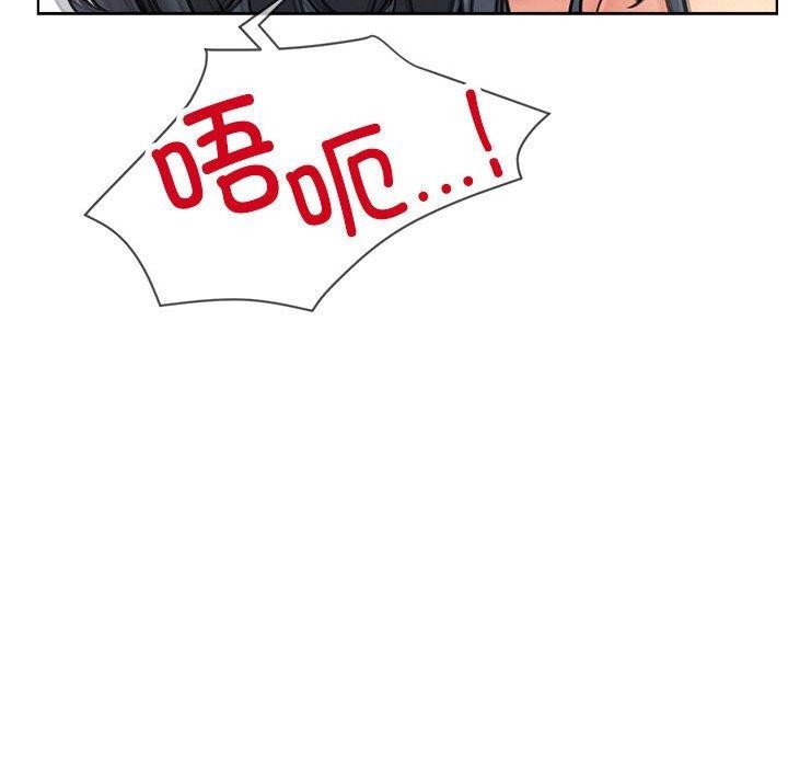 [韩国漫画] 屋檐下的光 剧情,熟女人妻#[153P]-130