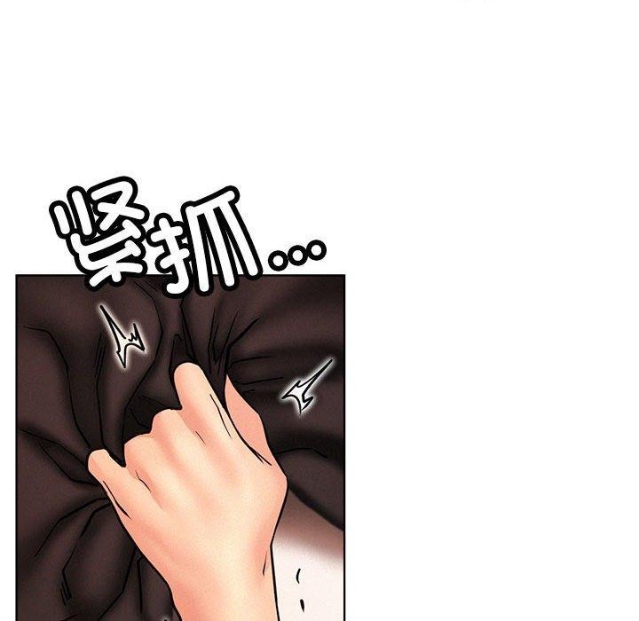 [韩国漫画] 屋檐下的光 剧情,熟女人妻#[153P]-136