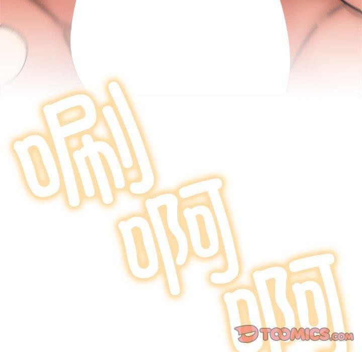 [韩国漫画] 屋檐下的光 剧情,熟女人妻#[153P]-144