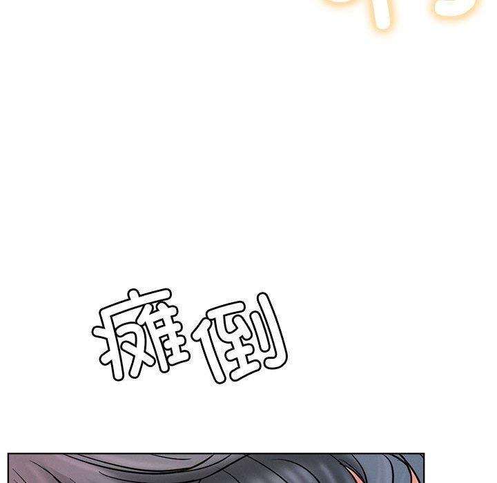 [韩国漫画] 屋檐下的光 剧情,熟女人妻#[153P]-145