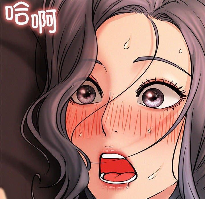 [韩国漫画] 屋檐下的光 剧情,熟女人妻#[153P]-148