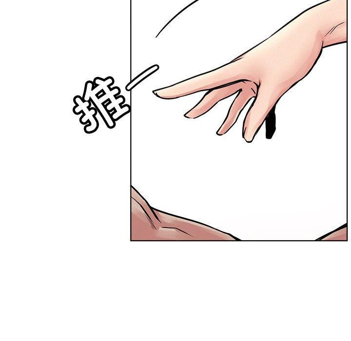 [韩国漫画] 屋檐下的光 剧情,熟女人妻#[153P]-15