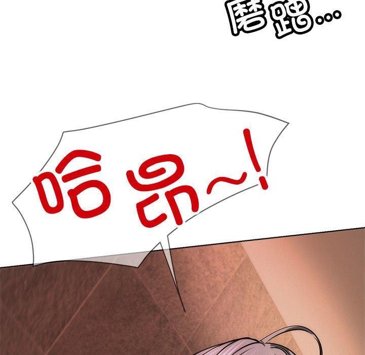 [韩国漫画] 屋檐下的光 剧情,熟女人妻#[153P]-19
