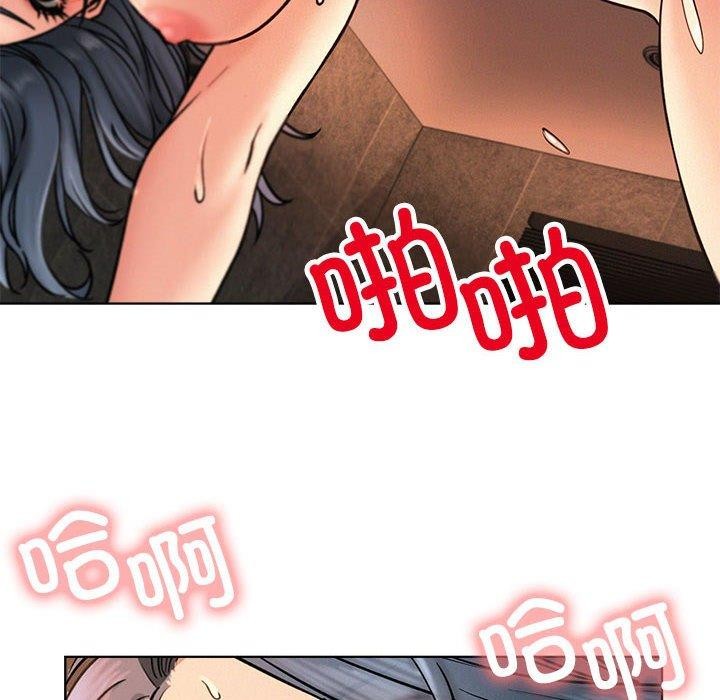 [韩国漫画] 屋檐下的光 剧情,熟女人妻#[153P]-34