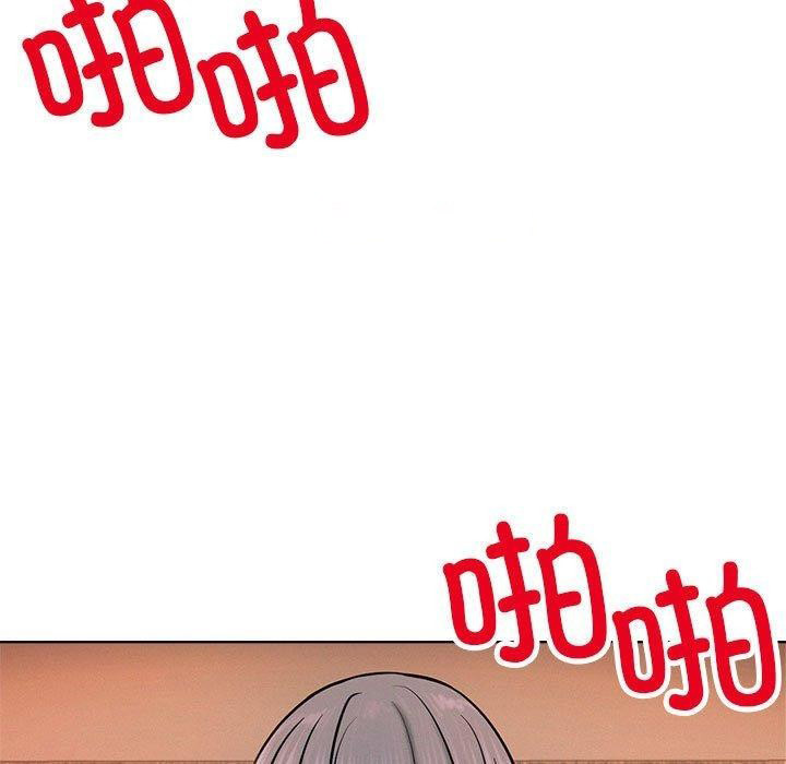 [韩国漫画] 屋檐下的光 剧情,熟女人妻#[153P]-39