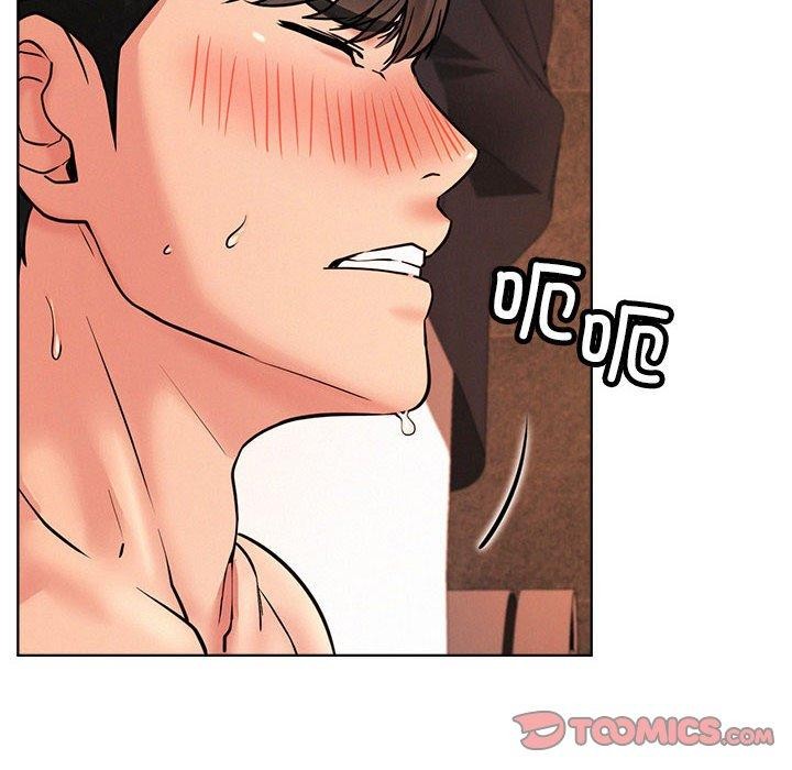 [韩国漫画] 屋檐下的光 剧情,熟女人妻#[153P]-45