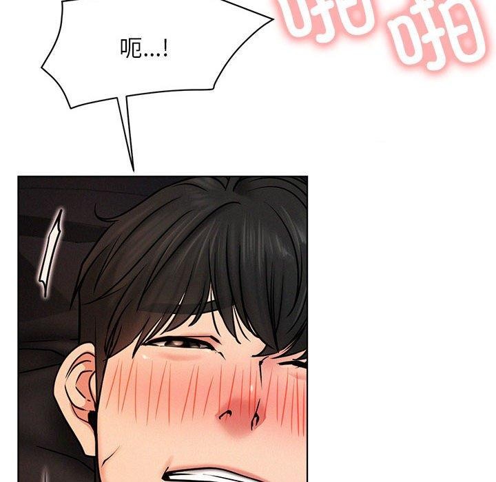 [韩国漫画] 屋檐下的光 剧情,熟女人妻#[153P]-66