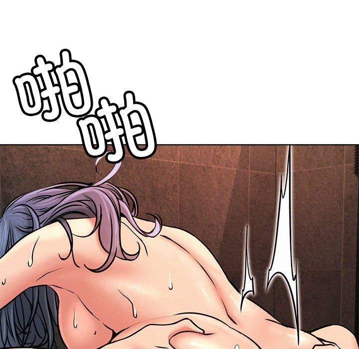 [韩国漫画] 屋檐下的光 剧情,熟女人妻#[153P]-80