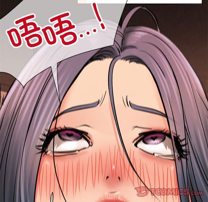 [韩国漫画] 屋檐下的光 剧情,熟女人妻#[153P]-90