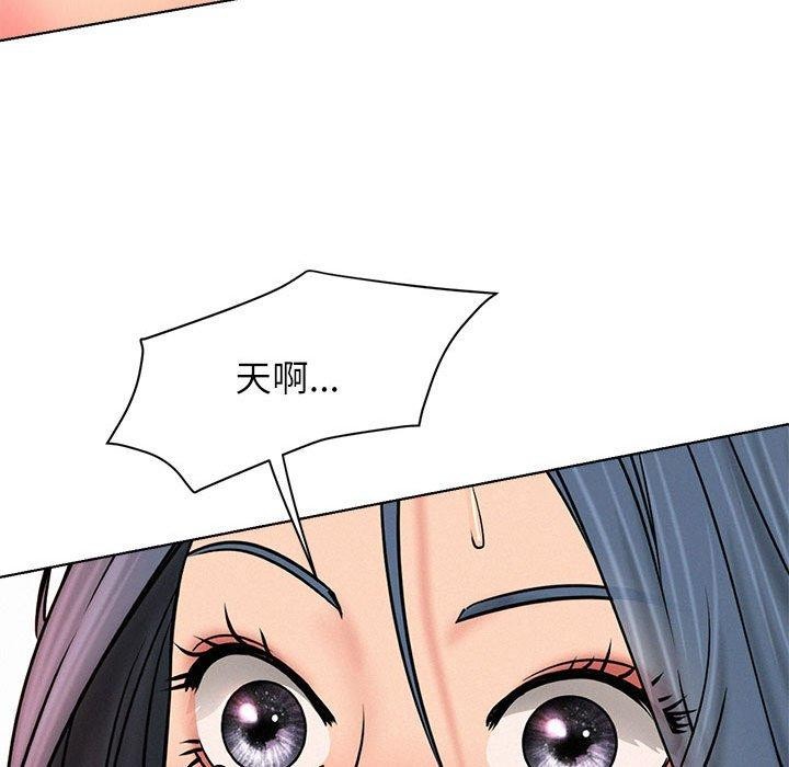 [韩国漫画] 屋檐下的光 剧情,熟女人妻#[153P]-93