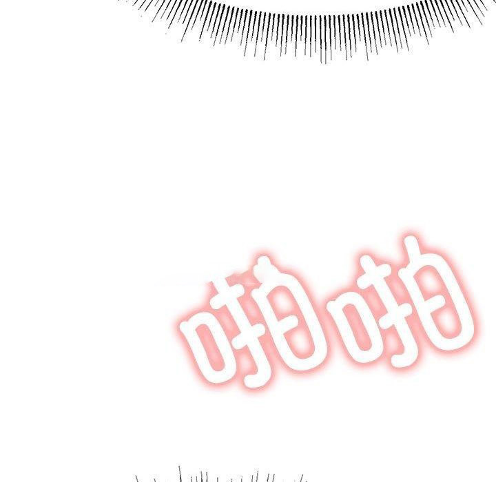 [韩国漫画] 屋檐下的光 剧情,熟女人妻#[153P]-95