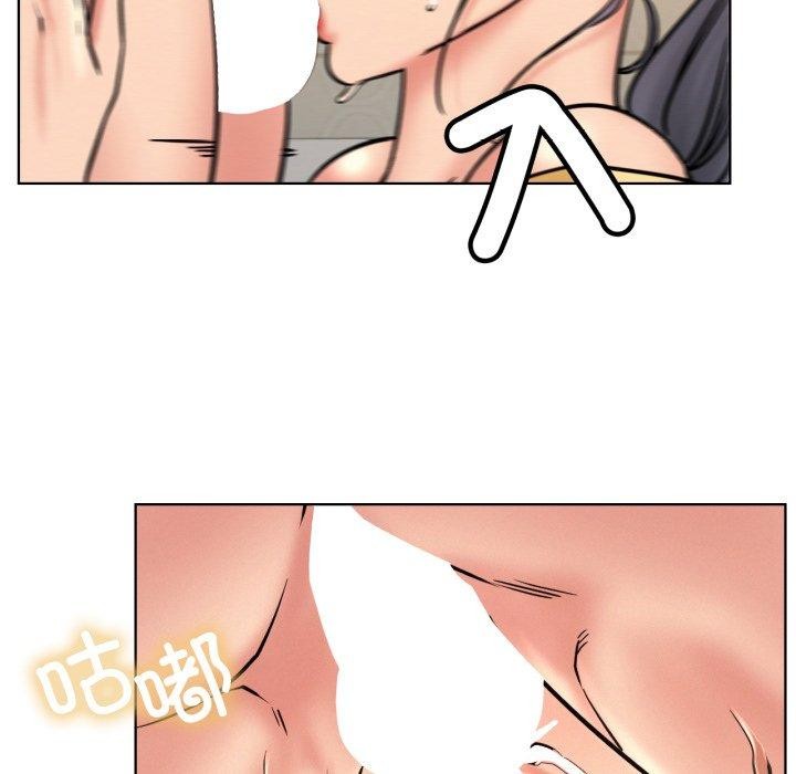 [韩国漫画] 屋檐下的光 剧情,熟女人妻#[136P]-121