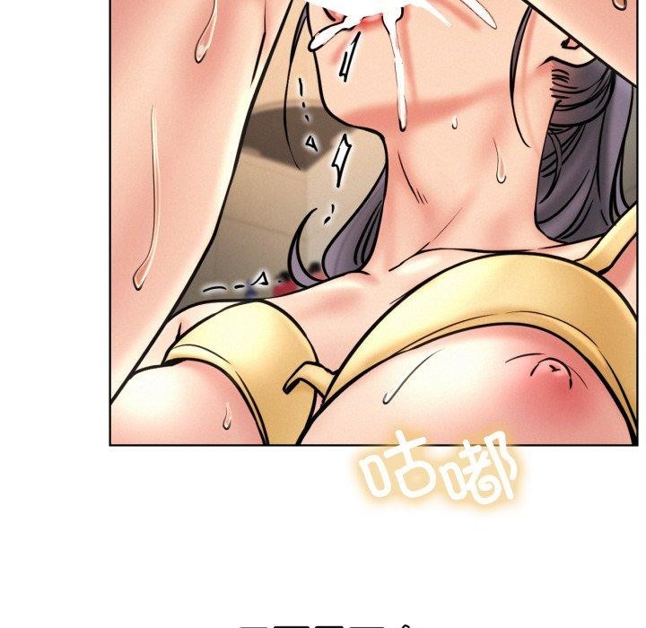 [韩国漫画] 屋檐下的光 剧情,熟女人妻#[136P]-122