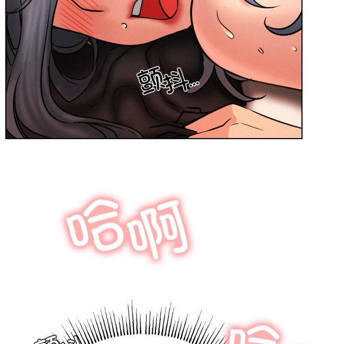 [韩国漫画] 屋檐下的光 剧情,熟女人妻#[136P]-18