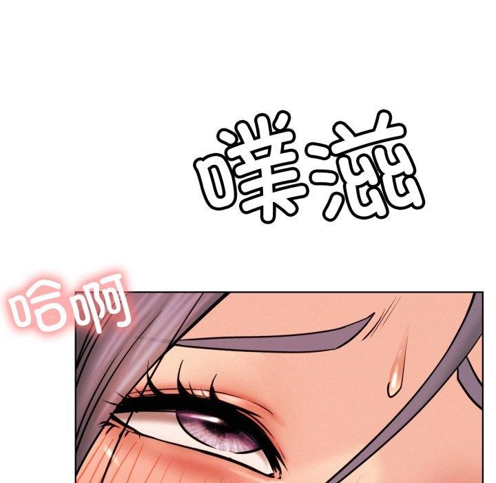 [韩国漫画] 屋檐下的光 剧情,熟女人妻#[136P]-29