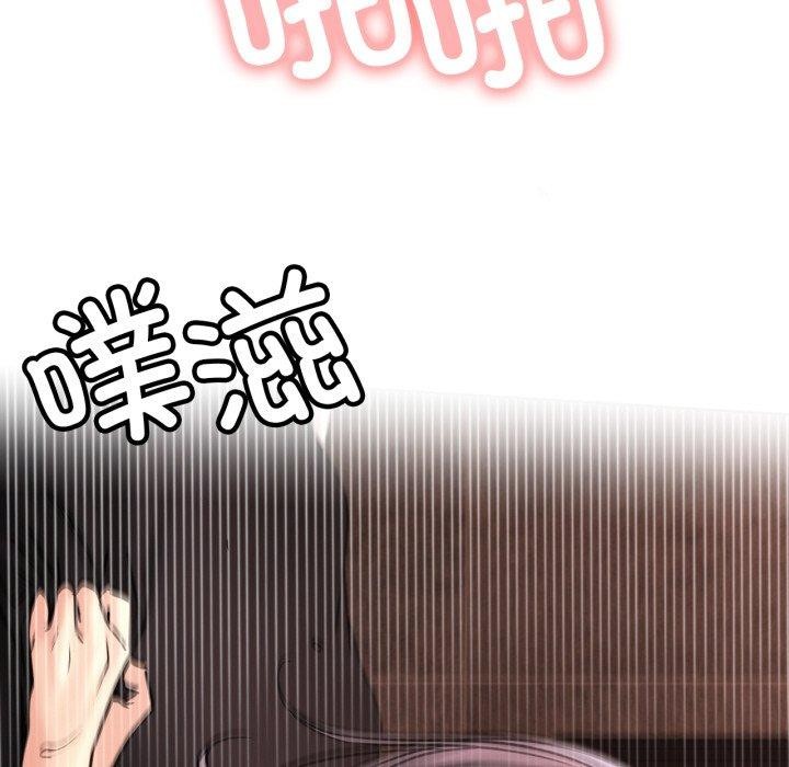 [韩国漫画] 屋檐下的光 剧情,熟女人妻#[136P]-38