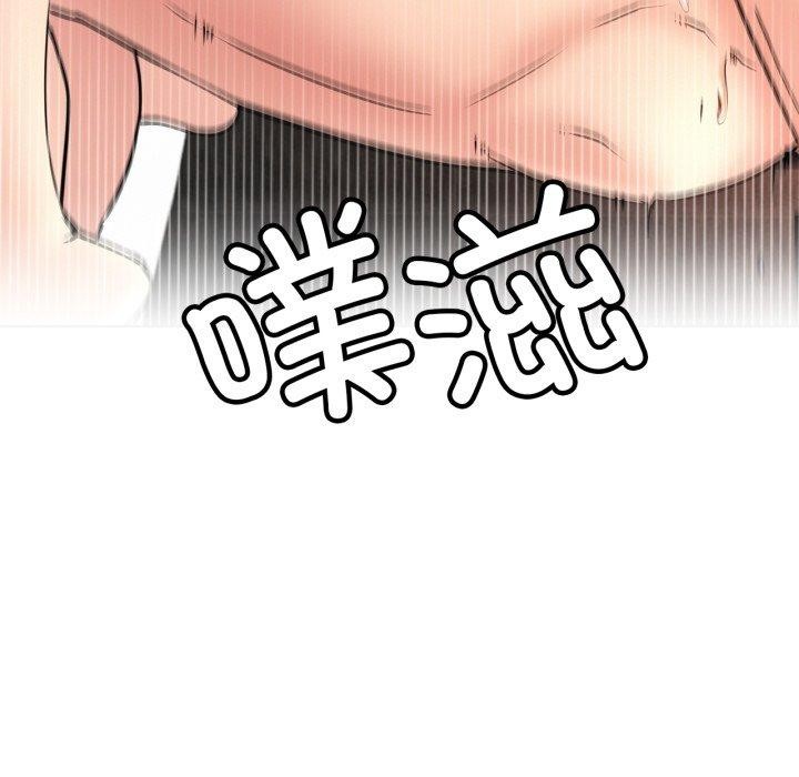 [韩国漫画] 屋檐下的光 剧情,熟女人妻#[136P]-41