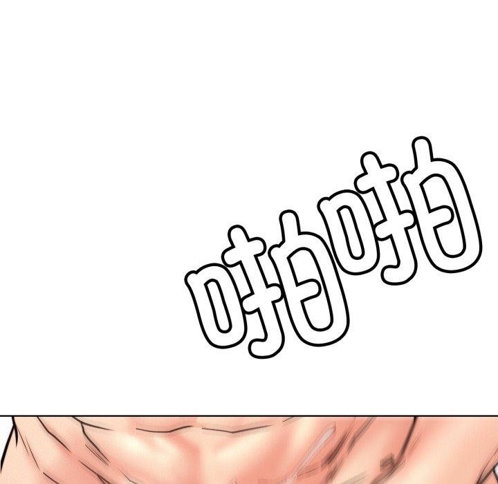 [韩国漫画] 屋檐下的光 剧情,熟女人妻#[136P]-42