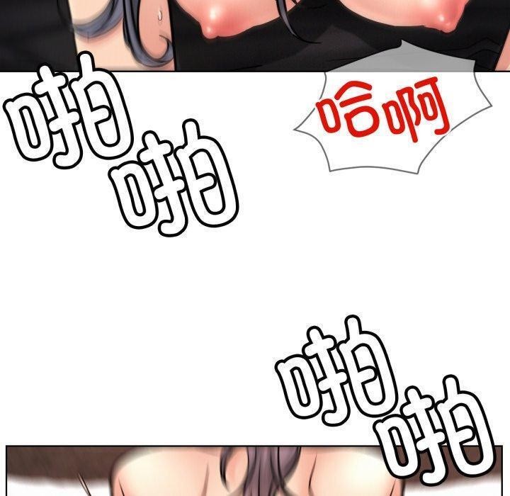 [韩国漫画] 屋檐下的光 剧情,熟女人妻#[136P]-45