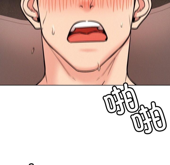 [韩国漫画] 屋檐下的光 剧情,熟女人妻#[136P]-48