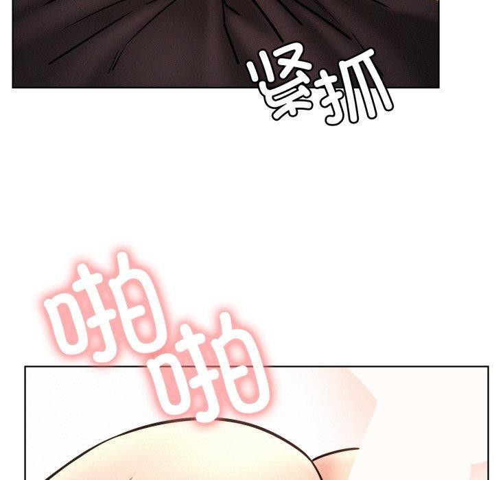 [韩国漫画] 屋檐下的光 剧情,熟女人妻#[136P]-56