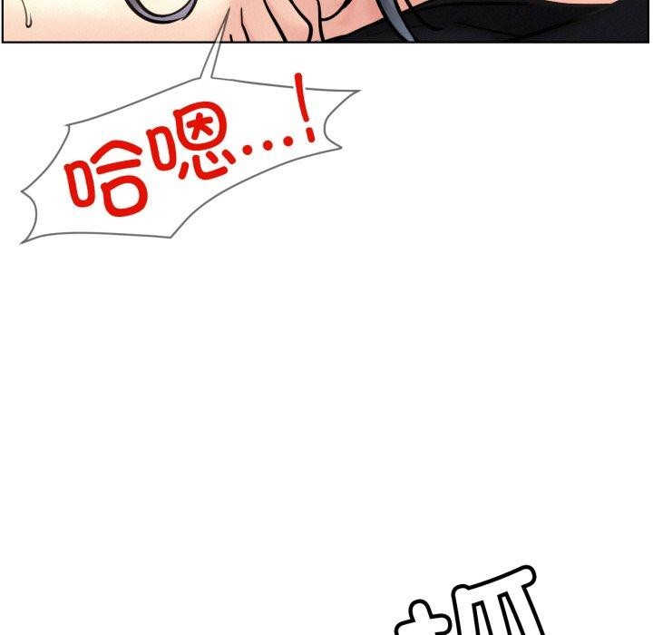 [韩国漫画] 屋檐下的光 剧情,熟女人妻#[136P]-59