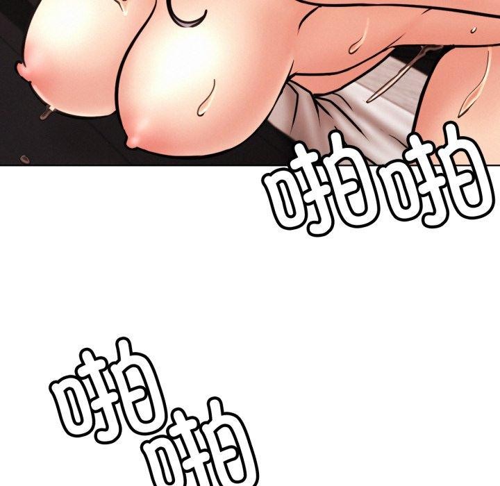 [韩国漫画] 屋檐下的光 剧情,熟女人妻#[136P]-66