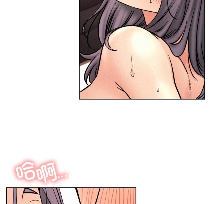 [韩国漫画] 屋檐下的光 剧情,熟女人妻#[136P]-69