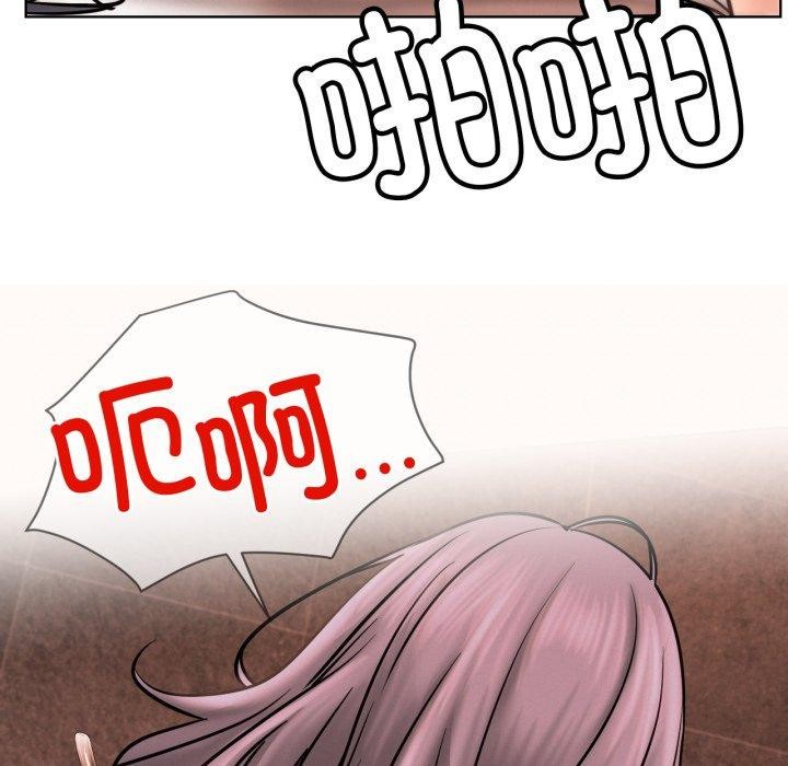 [韩国漫画] 屋檐下的光 剧情,熟女人妻#[136P]-79