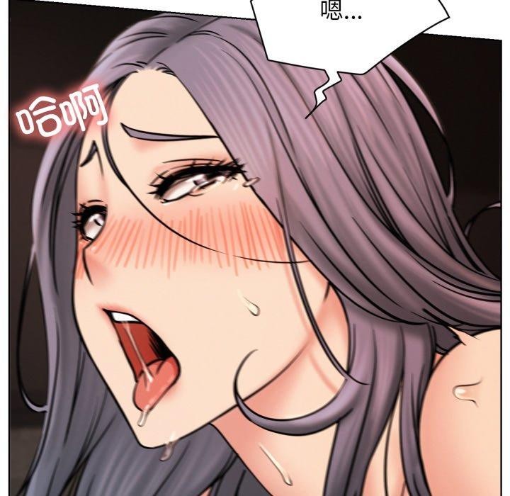 [韩国漫画] 屋檐下的光 剧情,熟女人妻#[136P]-84