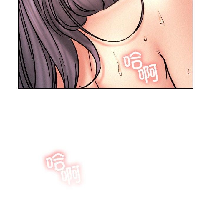 [韩国漫画] 屋檐下的光 剧情,熟女人妻#[136P]-98