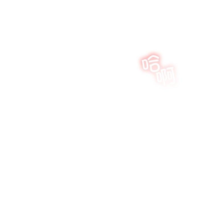 [韩国漫画] 屋檐下的光 剧情,熟女人妻#[136P]-99