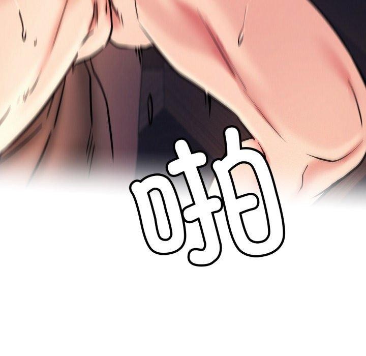 [韩国漫画] 屋檐下的光 剧情,熟女人妻#[137P]-107