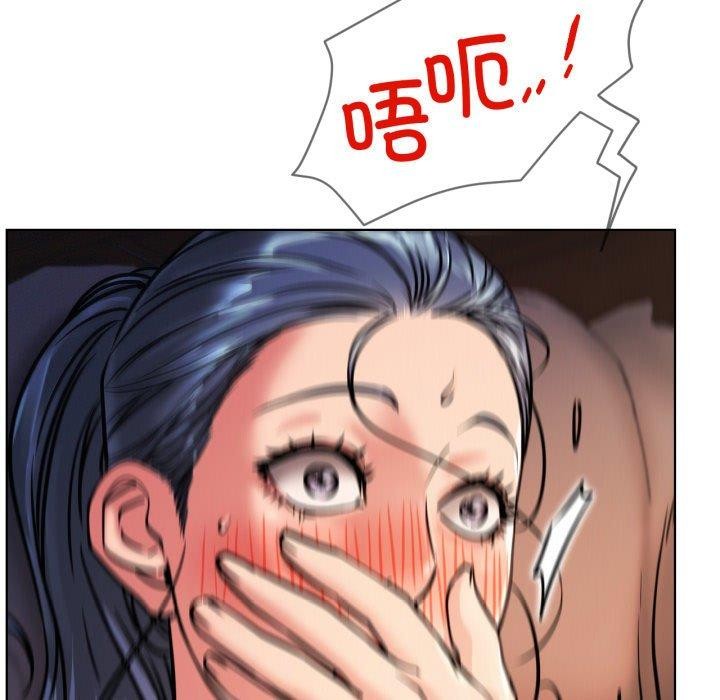 [韩国漫画] 屋檐下的光 剧情,熟女人妻#[137P]-118