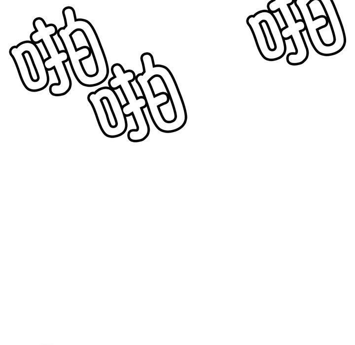 [韩国漫画] 屋檐下的光 剧情,熟女人妻#[137P]-123