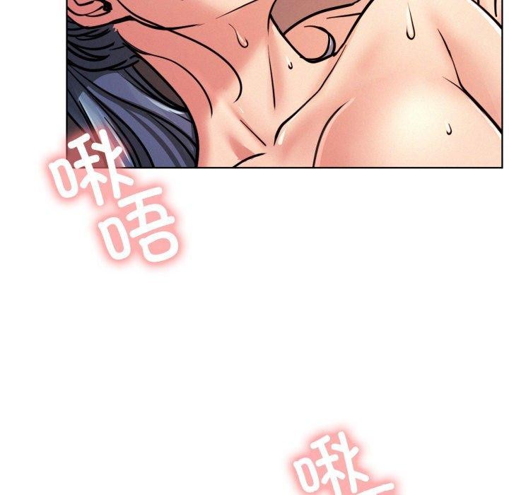 [韩国漫画] 屋檐下的光 剧情,熟女人妻#[137P]-126