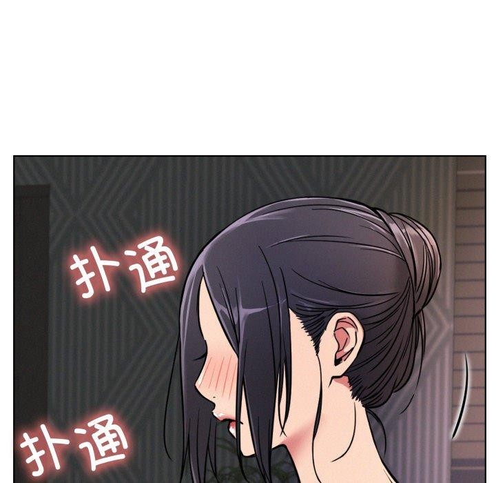 [韩国漫画] 屋檐下的光 剧情,熟女人妻#[137P]-24