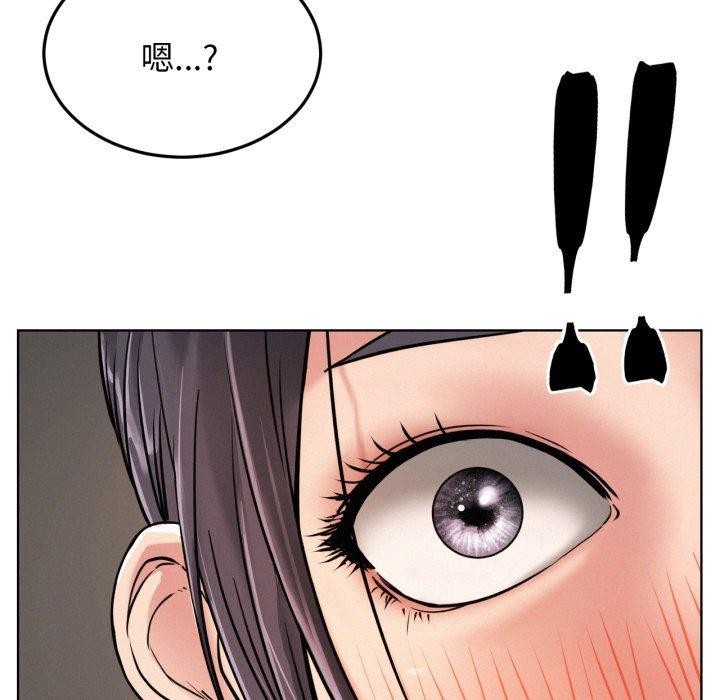 [韩国漫画] 屋檐下的光 剧情,熟女人妻#[137P]-31