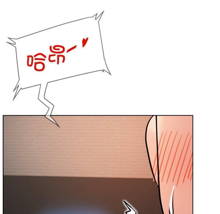 [韩国漫画] 屋檐下的光 剧情,熟女人妻#[137P]-45