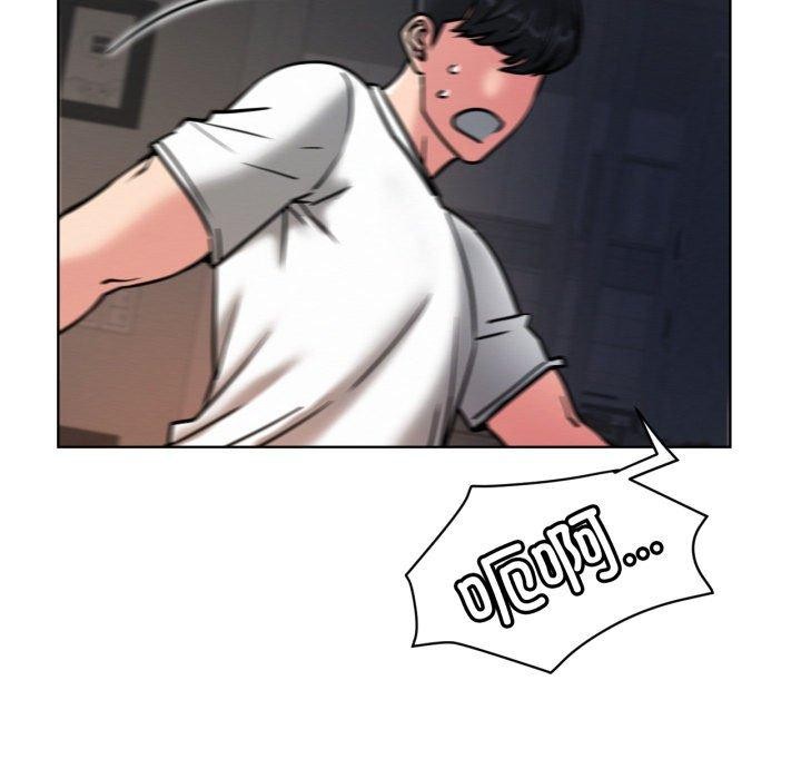 [韩国漫画] 屋檐下的光 剧情,熟女人妻#[137P]-47