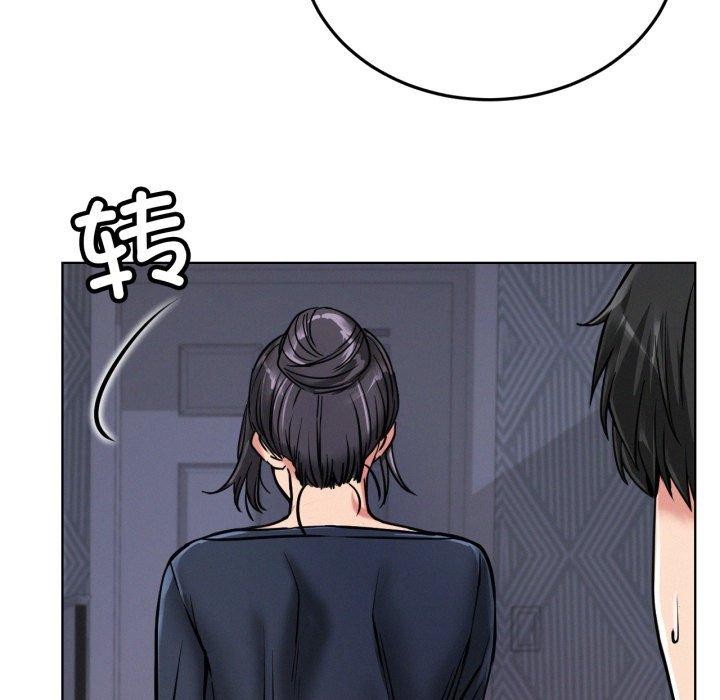[韩国漫画] 屋檐下的光 剧情,熟女人妻#[137P]-57