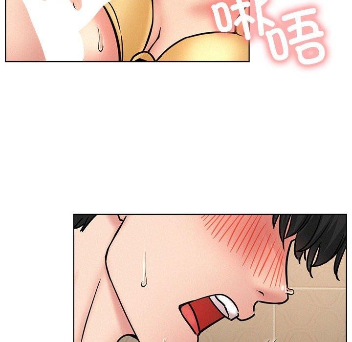 [韩国漫画] 屋檐下的光 剧情,熟女人妻#[137P]-6