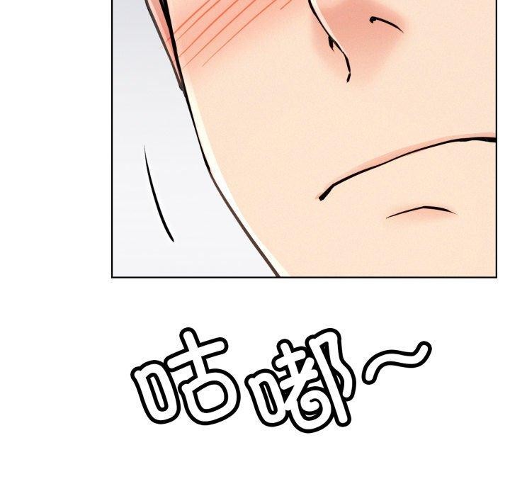 [韩国漫画] 屋檐下的光 剧情,熟女人妻#[137P]-78