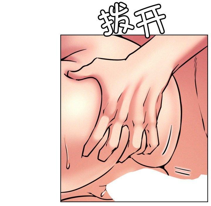 [韩国漫画] 屋檐下的光 剧情,熟女人妻#[137P]-88