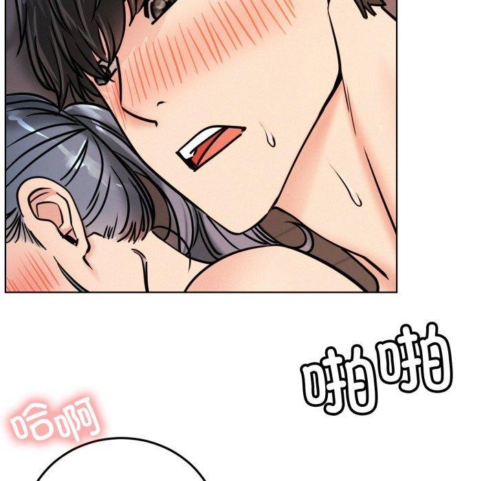 [韩国漫画] 屋檐下的光 剧情,熟女人妻#[137P]-94