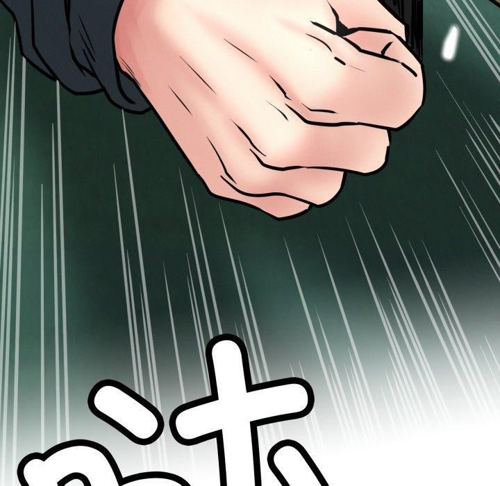 [韩国漫画] 屋檐下的光 剧情,熟女人妻#[144P]-141