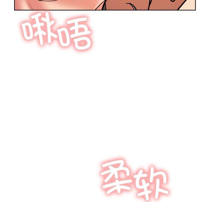 [韩国漫画] 屋檐下的光 剧情,熟女人妻#[144P]-17
