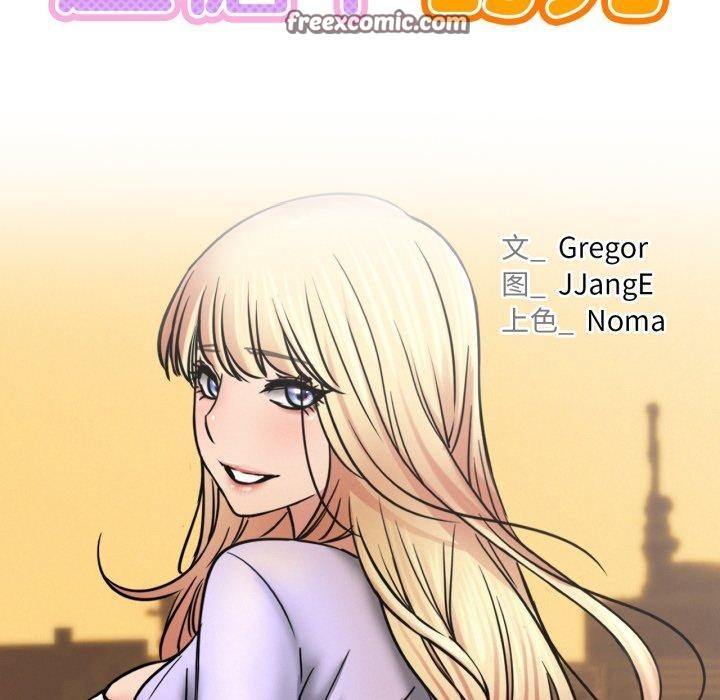 [韩国漫画] 屋檐下的光 剧情,熟女人妻#[144P]-23