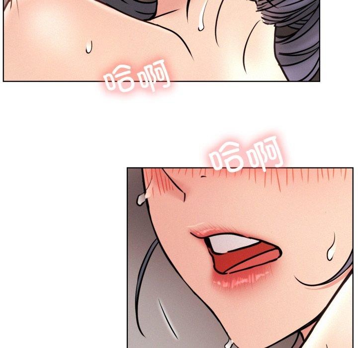 [韩国漫画] 屋檐下的光 剧情,熟女人妻#[144P]-48