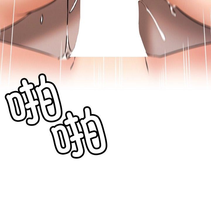 [韩国漫画] 屋檐下的光 剧情,熟女人妻#[144P]-65